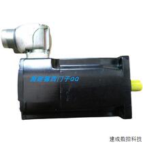 Bargaining Schneider LXM32 servo motor BMH0701T02F1A brand new original warranty one year in stock