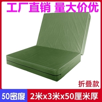 High jump mat martial arts customizable gymnastics dance climbing mat taekwondo sponge bag floor mat training somersault mat