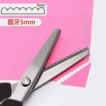 Cut with your own line of off wire cut stainless steel lock edge scissors {hand cut stitch finish free from serrated lace