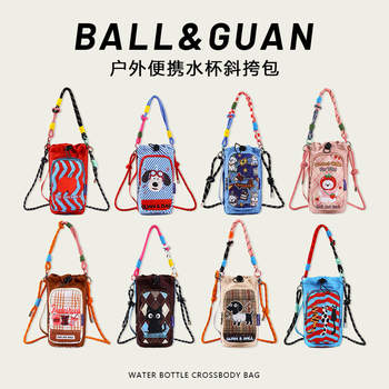2026 new dopamine outdoor sports water cup bag mobile phone bag women’s crossbody bag umbrella water bottle all-in-one bag lightweight style