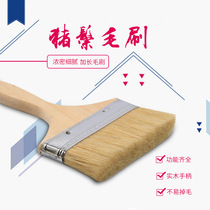 Paint brush pig bristle brush imitation pig hair brush glue paint brush soft bristles clean not easy to shed long-bristle brush manufacturer
