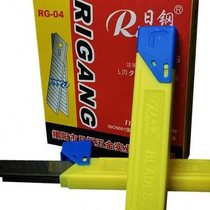 High-grade Japanese steel utility blade RG-04 thickened heavy-duty industrial blade tailoring paper wallpaper knife blade 100