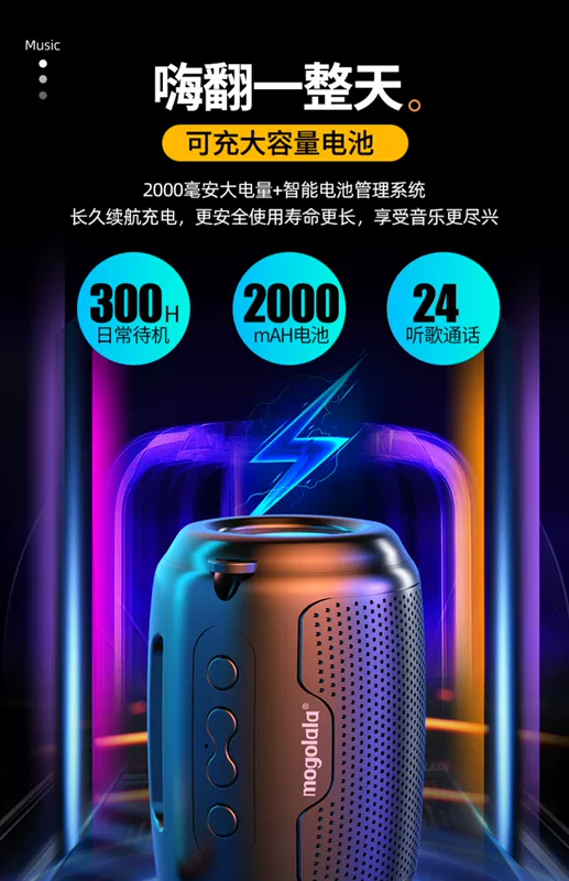 loa xdobo Loa Bluetooth thông minh chính hãng Shanshui, âm thanh chất lượng cao, loa siêu trầm siêu trầm, âm lượng lớn, ô tô di động nhỏ kết nối bluetooth laptop với loa