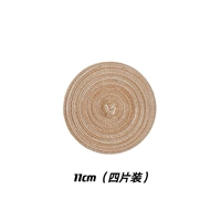 S45-11 см коричневый