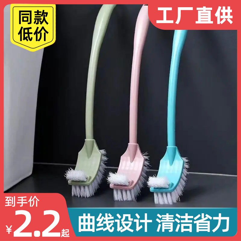Household Bathroom Cleaning Brush with Long Handle, Multi-Angle Toilet Brush, Wall-Mounted Toilet Brush Set Household Bathroom Cleaning Brush with Long Handle, Multi-Angle Toilet Brush, Wall-Mounted Toilet Brush Set