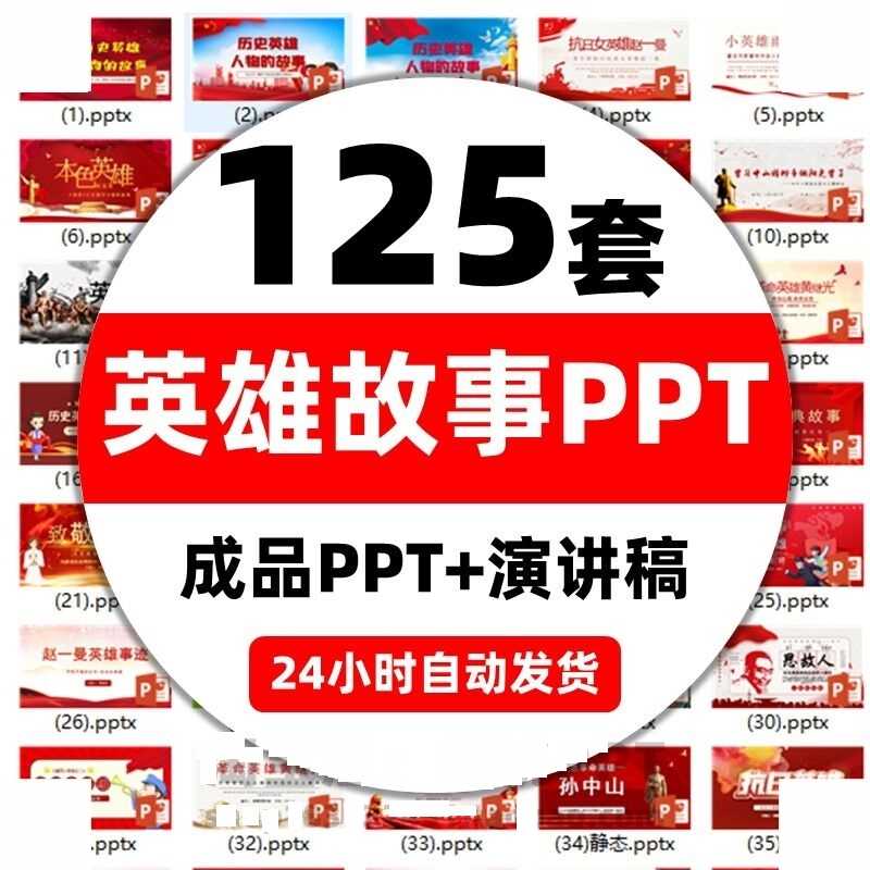 幕后英雄:英语文档处理的专业力量