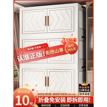 Japan imported Alice installation-free storage cabinet storage cabinet baby wardrobe childrens clothes organizing cabinet home
