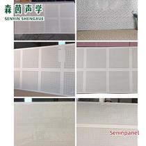 Calcium silicate board perforated sound-absorbing board fireproof Class A round hole decoration material fc fiber cement board punching and absorbing manufacturer