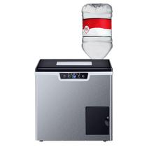 Commercial fully automatic ice making and crushing machine for bottled water milk tea shop 40kg cube ice cube production small manufacturer