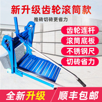 Aerated Block Brick Cutting Machine Manual Foam Brick Cutting Machine Light Brick Masonry Wall Press Brick Machine Site Clay Works Cut and Brick God