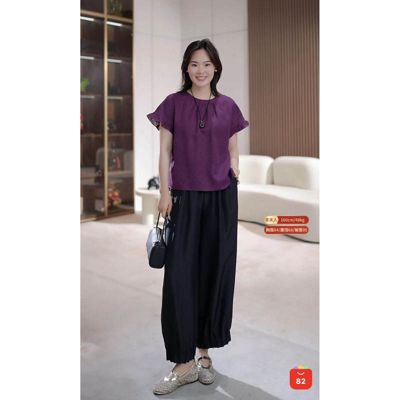 【Lady Li Momo】Four-Strand Twisted Rope 733268