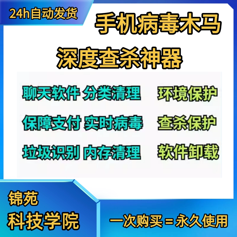 vivo手机卸载软件，手把手教你正确姿势，拯救你的内存空间！