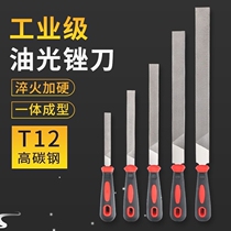 German imported oil polished file 4-12 inch special fine tooth steel file metal flat file flat head plate file fitters file flat file