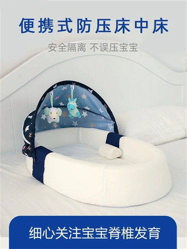 Складная детская кроватка для новорожденных, портативная кровать