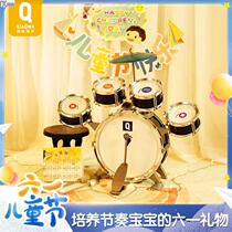Drum set for children beginners drumming instrument toy drum beat 1-3-6 years old boys and girls baby New Year gift