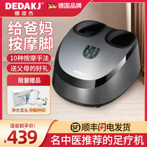 German Seiko airbag pedicure machine according to sole foot massage theorator foot full automatic foot heating massager