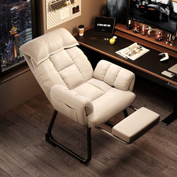Recliner Foldable Office Nap Chair Office Computer Chair For Home Dormitory Sitting Reclining Backrest Chair Sofa Chair