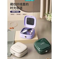 Watsons sewing box home set sewing hand sewing tools student dormitory portable high-end multi-functional sewing