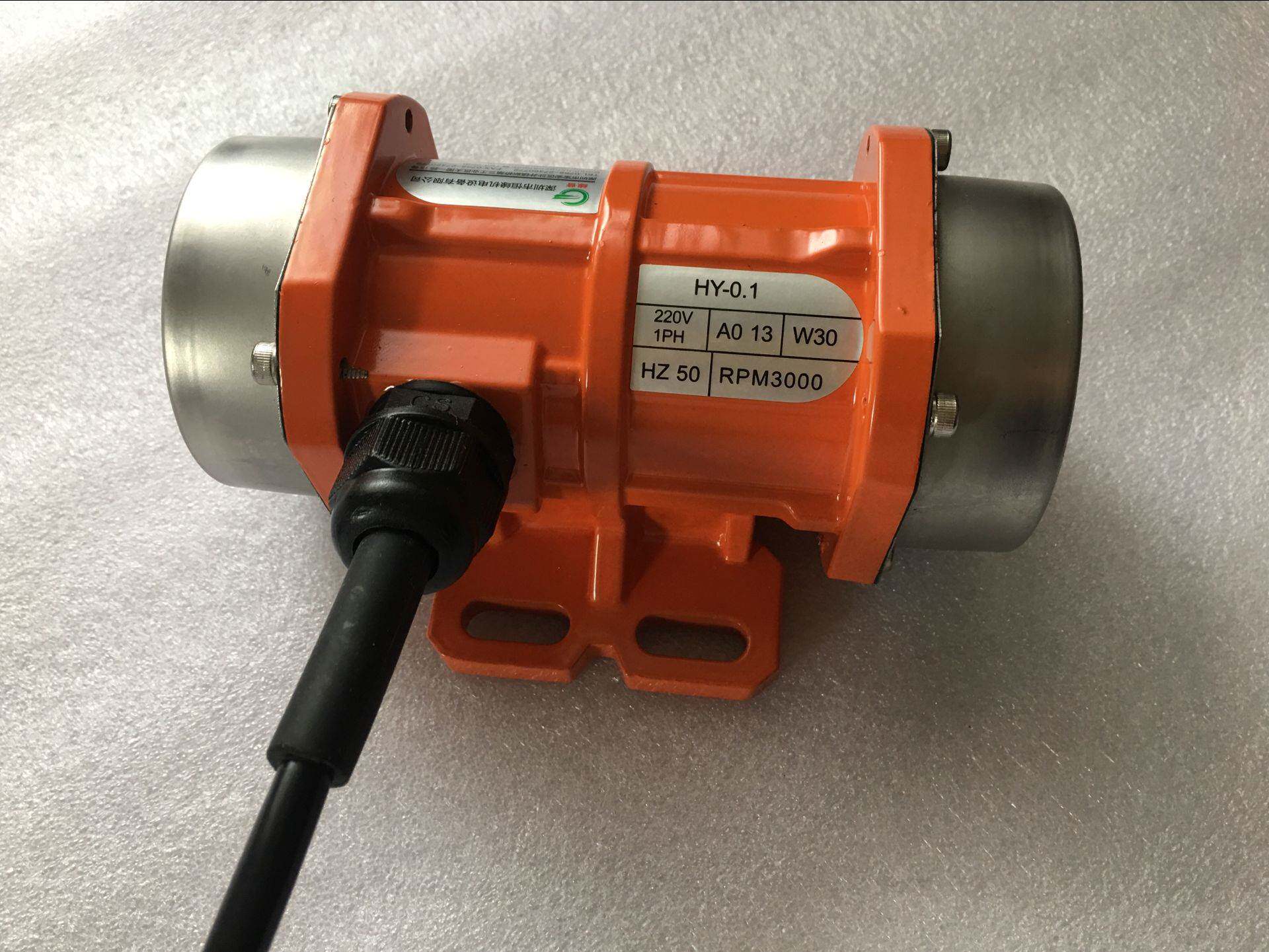 Vibration motor shake motor HY-0 1A 30W 110V 220V 220V 380V 1PH 3PH 3PH RPM3000 -Taobao