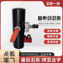 M36 42 48 56 hydraulic bolt tensioner single-stage multi-stage disassembly tensioner synchronous nut pretensioner