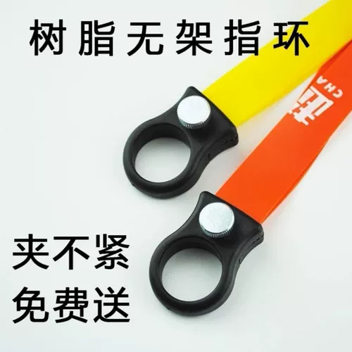 Бесплатная смоля с носовой смолой быстрое давление без подвязывания точные росписные кольца Presas плоская резиновая полоса бесплатная доставка