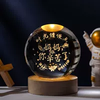 Мама усердно работала [6 см] Смеясь круглую деревянную лампу -22