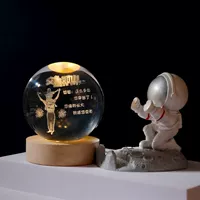 Любовь отца, как гора