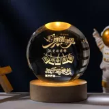 Подарок на день рождения матери к группе отца жены -жены, Практический папа, творческая ручная работа ручной работы