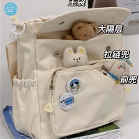 Белый брезент, ткань, сумка через плечо на одно плечо