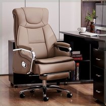 Boss chair leather computer chair home comfortable sedentary cowhide business reclining lunch break office seat study chair