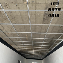 600×600 gypsum board suspended ceiling T-shaped 24×32 painted keel mineral wool board suspended ceiling keel frame 10 square accessories