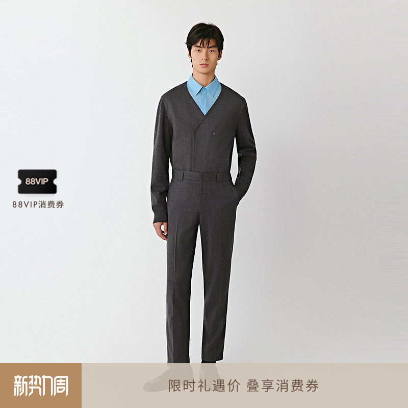 Icicle Men's Autumn Wool Flannel Drawstring Trousers