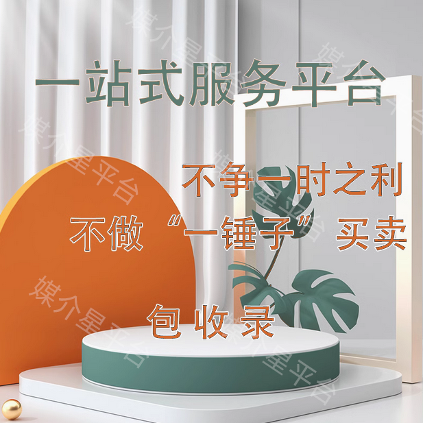 ✨新年伊始，这些报道开头词让你瞬间破防了！