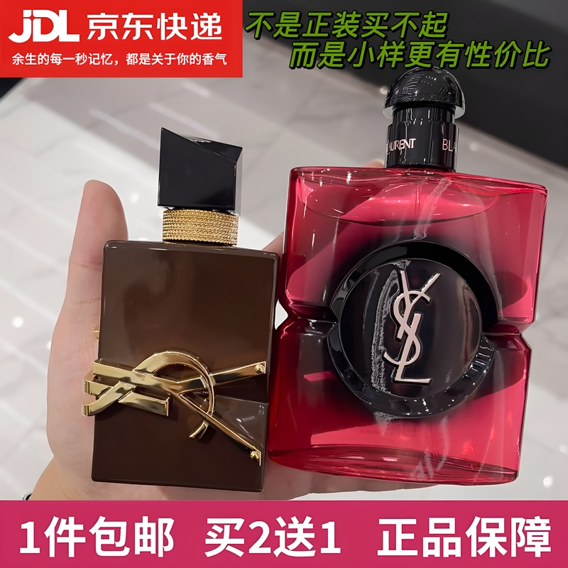 Yves Saint Laurent Eau De Libre Desert Sandalwood Black Opium Rouge Night Berry Sacred Heart - Heart's Blood Addiction Berry Perfume Yves Saint Laurent Eau De Libre Desert Sandalwood Black Opium Rouge Night Berry Sacred Heart - Heart's Blood Addiction Berry Perfume