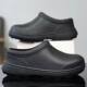 Chef Shoes for Men, Black, Autumn, Kitchen Work, Waterproof, Oil-Proof, Non-Slip, Wear-Resistant, Slip-On, Labor Protection Work Shoes