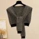 White Striped Knitted Shawl with Knot, Korean Style Versatile Decorative Fake Collar Scarf for Women, Suitable for Spring, Summer, and Autumn