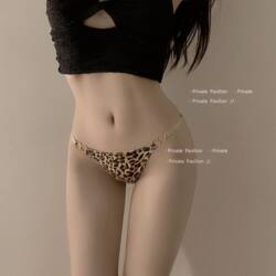Seamless Leopard Print Panties, Feminine and Sensual, Pure Desire, Pure Cotton, Antibacterial Crotch, Ice Silk, Thin Style, Japanese Low-Waist, 2024 New Model