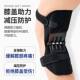 Walking Aid for the Elderly, Knee Joint Brace, Rehabilitation Tool for Hemiplegia, Squatting and Standing, Leg and Foot Weakness