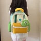 Children's Schoolbags with High Aesthetic Appeal, Dopamine Style, for Boys and Girls, Elementary School Students, Kindergarten, Ages 3-6, Travel Backpack