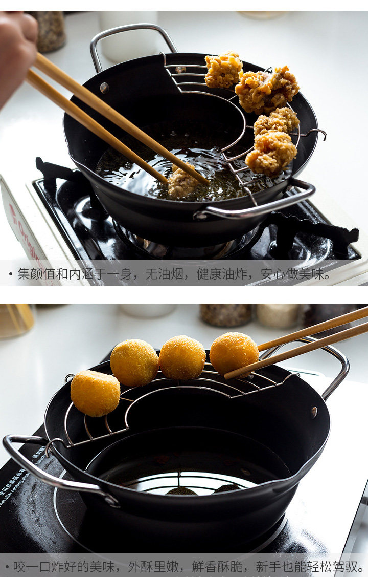 Фритюрница 日式天妇罗油炸锅 家用带温度计小炸锅304不锈钢燃气灶电磁炉专用 The cloud alone