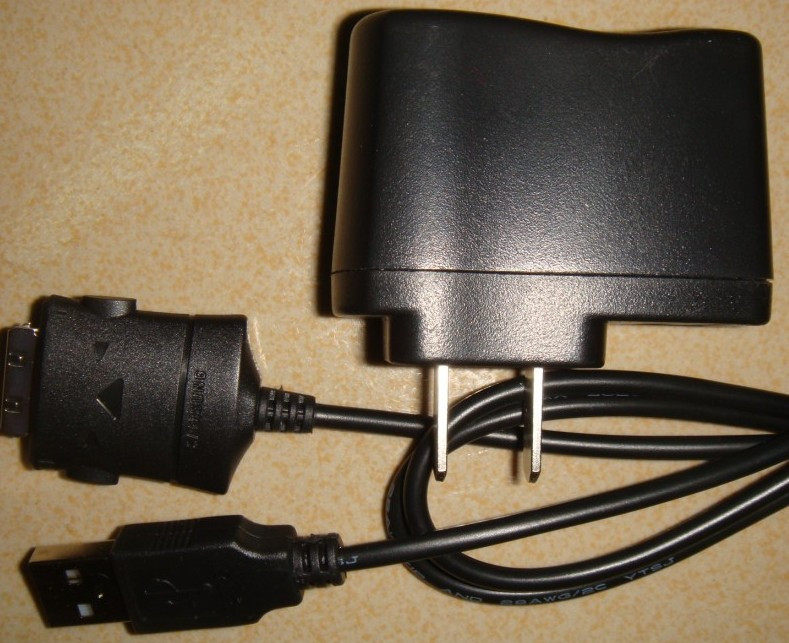 Applicable Samsung YPT10 YP-S3 YP-S3 YP-P2 YP-P2 YP-Q1MP3 YP-Q1MP3 4 charger data lines-Taobao