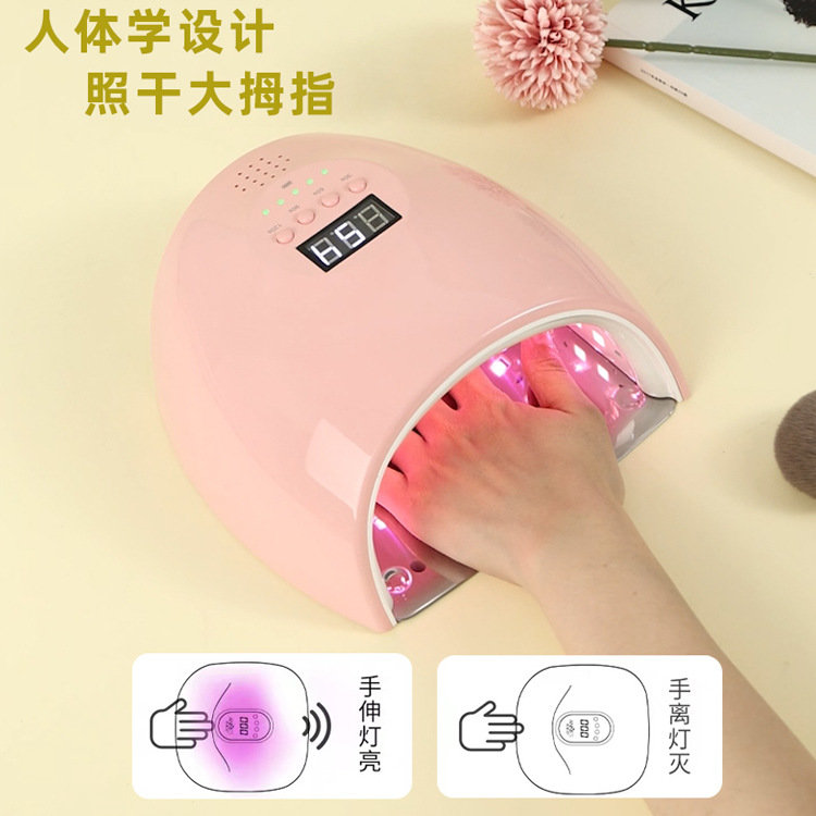Storage Battery Mechia Baking Light 96w Mi Chia Lamp Wireless Nail Lamp Charged Led Phototherapy Machine Chia Oil Glue Dryer-Taobao