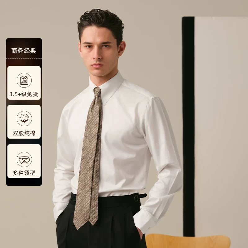 Хлопковая рубашка Acme cultum, slim fit
