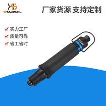 New Sunbalance force S65MP Pneumatic screwdriver full automatic pneumatic screwdriver clutch style wind batch