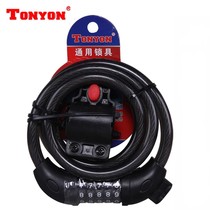 Mountain bike password lock electric battery bicycle portable helmet anti-theft lock chain lock accessories collection