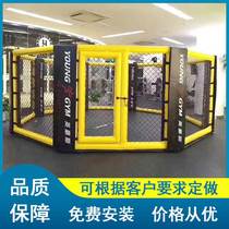 Gdou Cage Aniseed Cage MMA Standard Match Battled Landing Desktop Boxing Bench Ring Hexagonal Cage Quadrilateral Cage