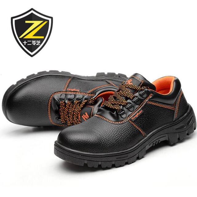 Twelve-Lingzhi Labor Protection Shoes for Men, Anti-Smash, Anti-Puncture, Steel Toe Cap, Steel Sole Plate, Rubber Sole, Wear-Resistant, Breathable, Comfortable for Work