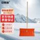 Anserui Steel Snow Shovel, All-Steel Snow Shovel, Road Snow Removal Shovel, Material Shoveling Shovel, Snow Cleaning Tool 10229