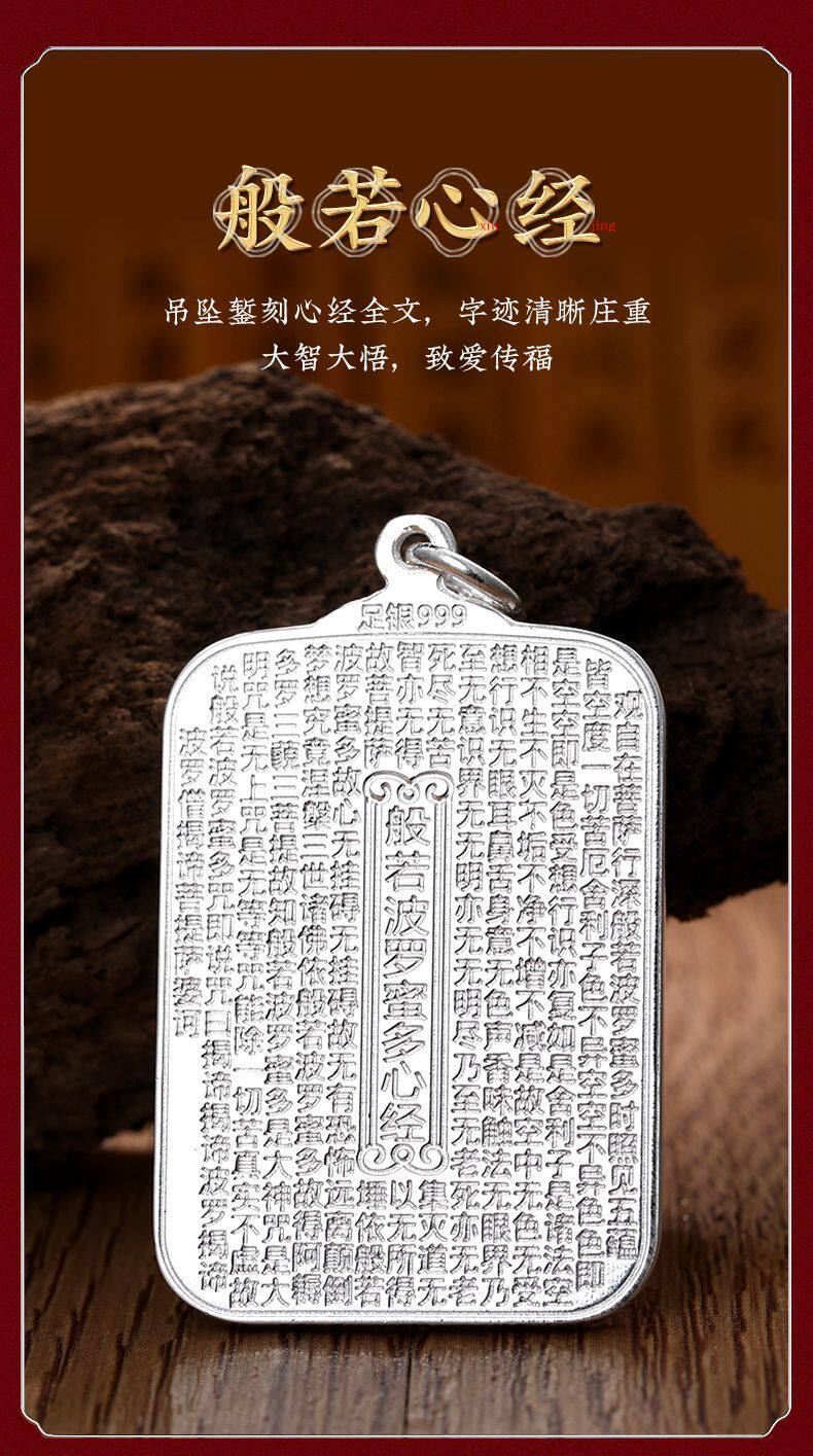 Серебряное ожерелье None