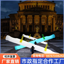 Luminous seesaw outdoor LED solar internet celebrity luminous colorful childrens double parent-child amusement Shanghai